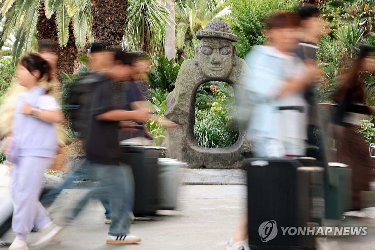 제주 찾은 관광객