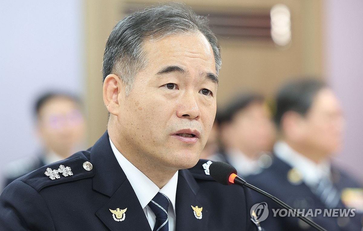 김종철 신임 경찰청 차장