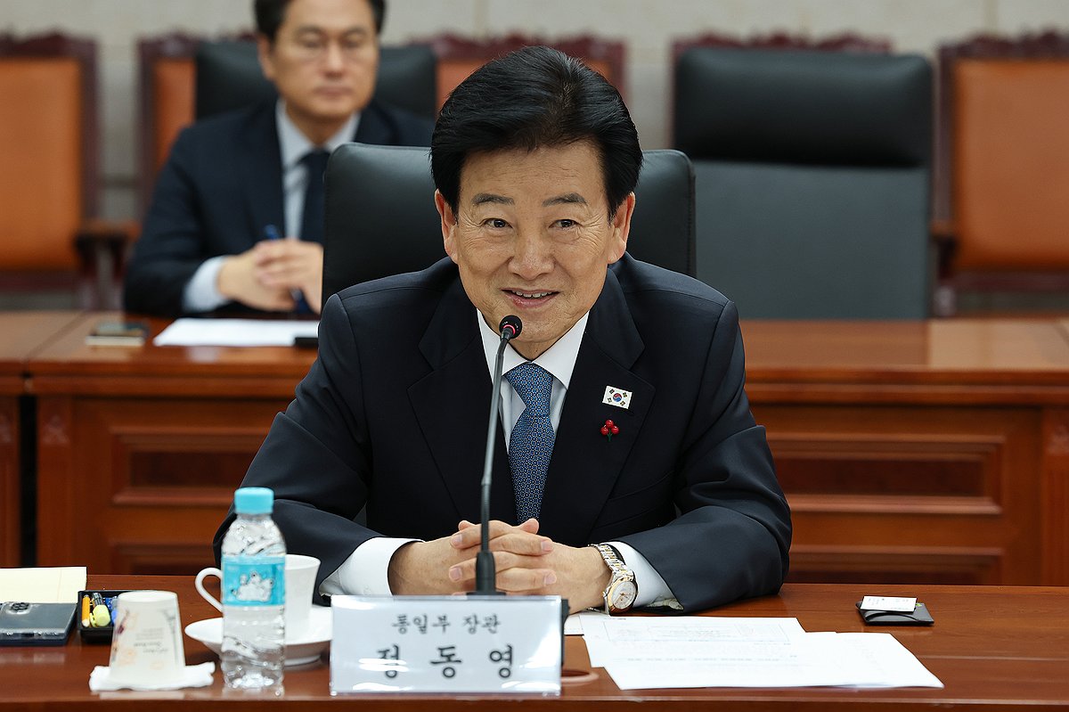 정동영 통일부 장관, 한반도평화전략자문단 회의