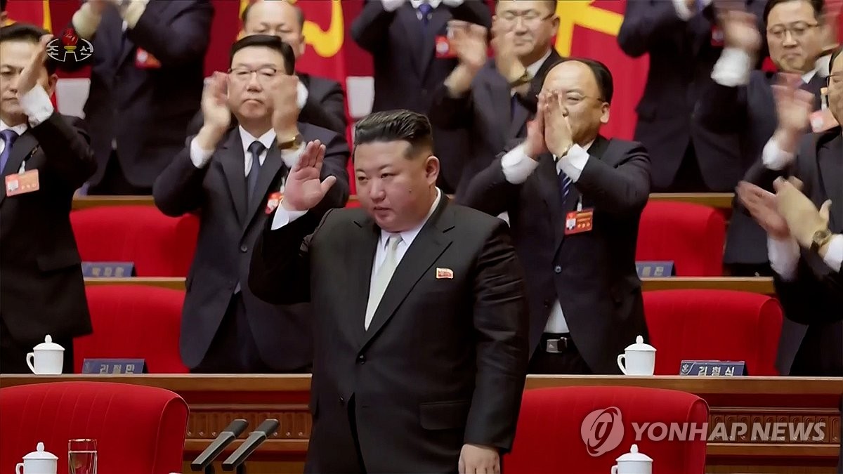 김정은, 9차 당대회서 당 총비서로 추대