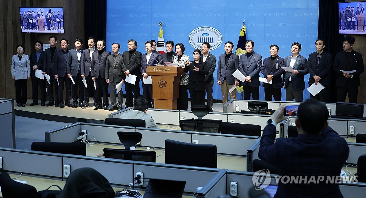 대구·경북 행정통합 특별법 처리 촉구 