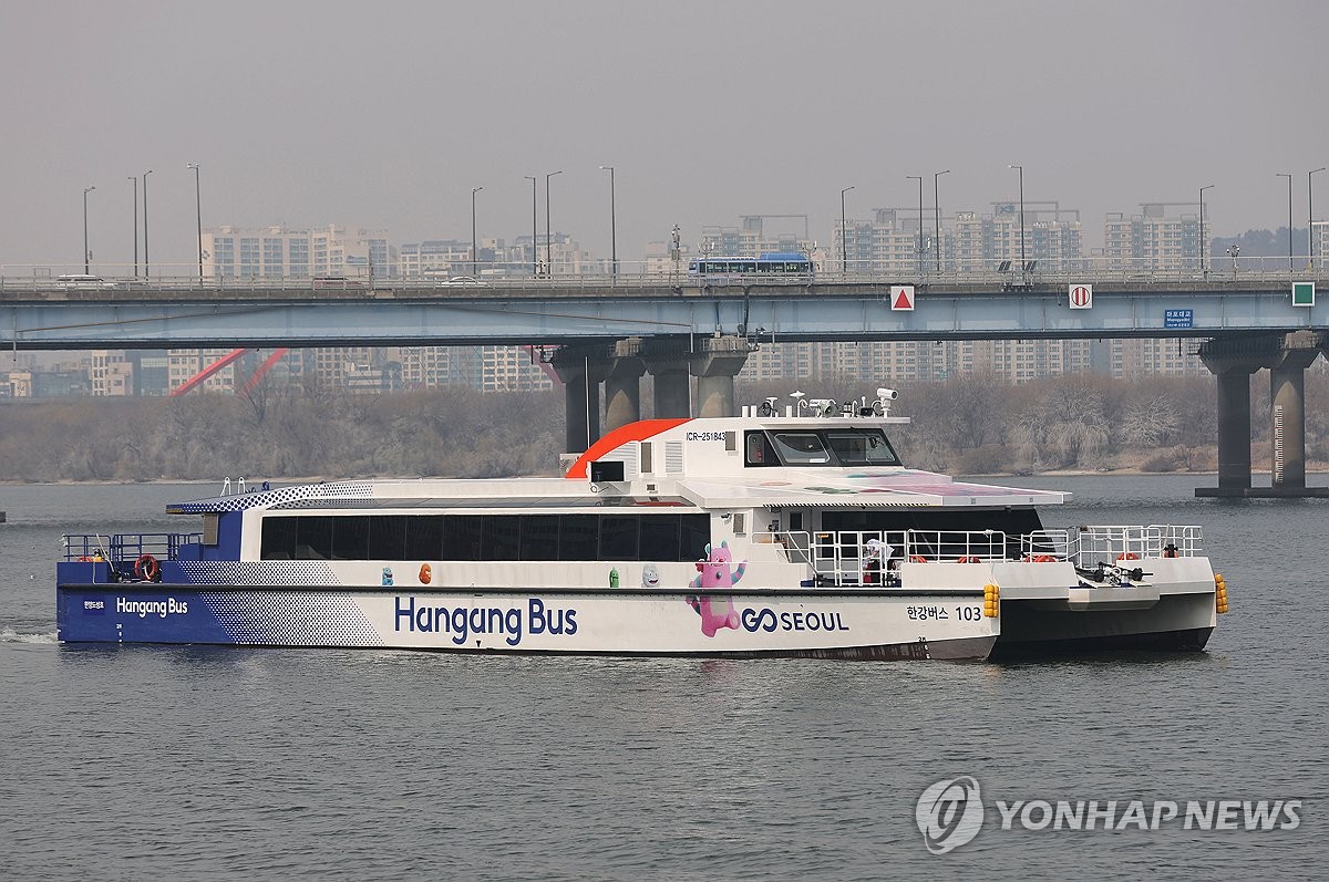 한강버스