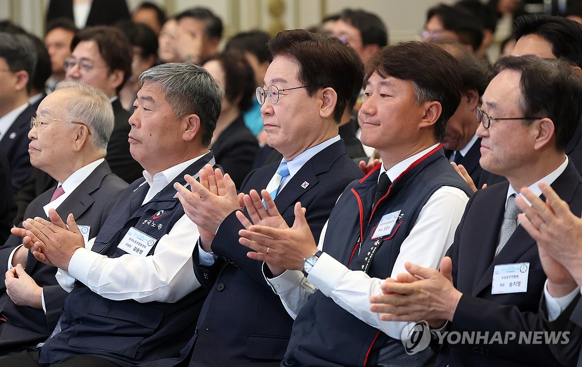 노동절 기념식 참석한 이재명 대통령