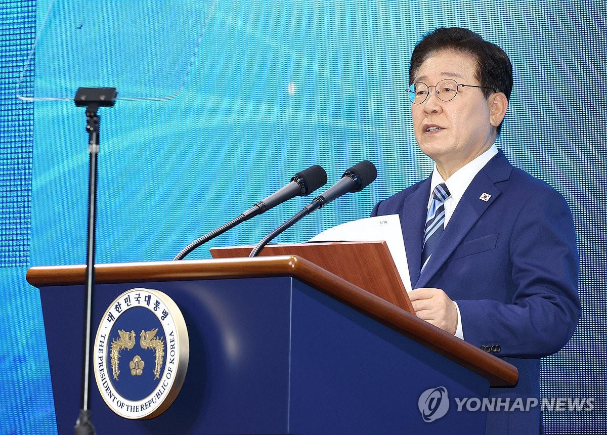 이재명 대통령, 바다의 날 기념사