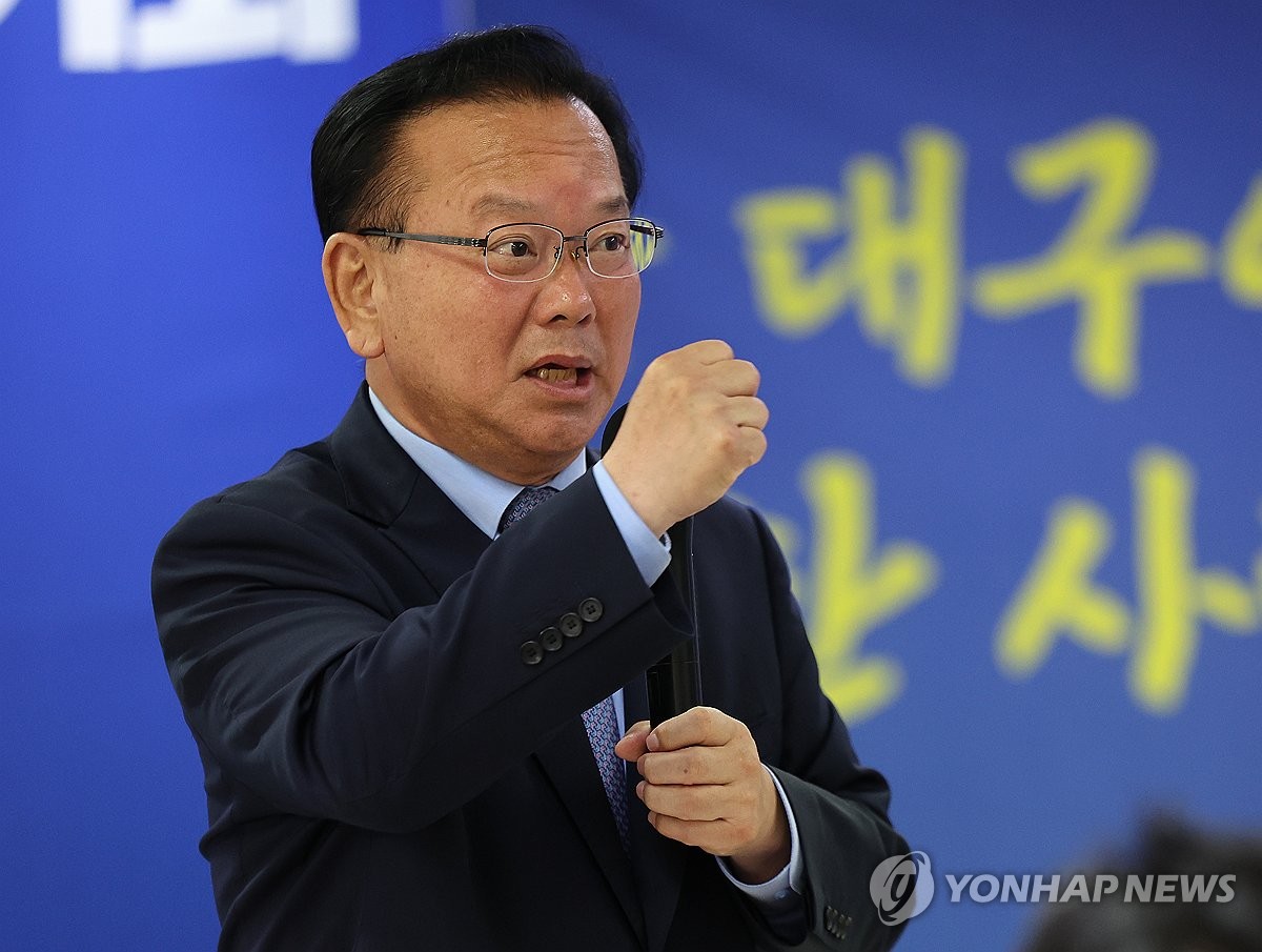 캠프 해단식서 발언하는 김부겸 후보