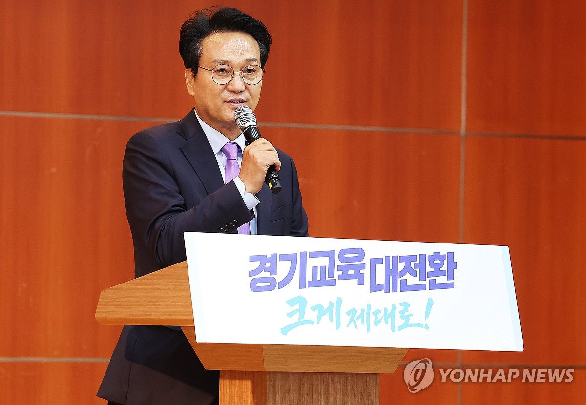 인사말 하는 안민석 경기도교육감 당선인