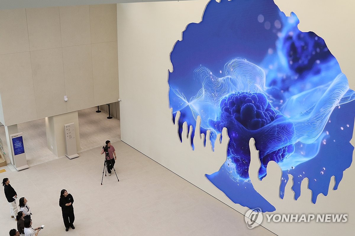 윌로우하우스