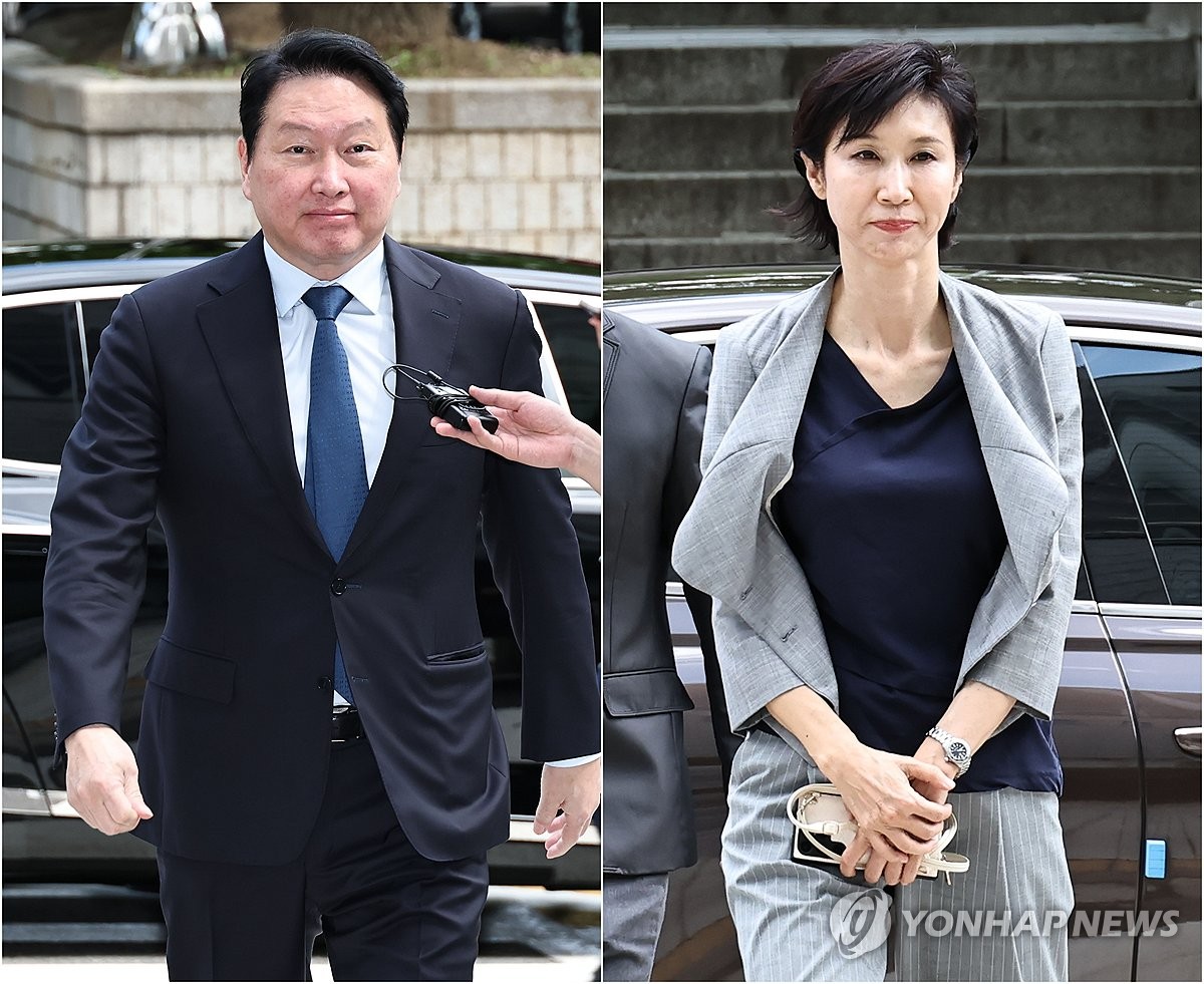 최태원·노소영 '세기의 재산분할' 변론 재개…양측 직접 출석