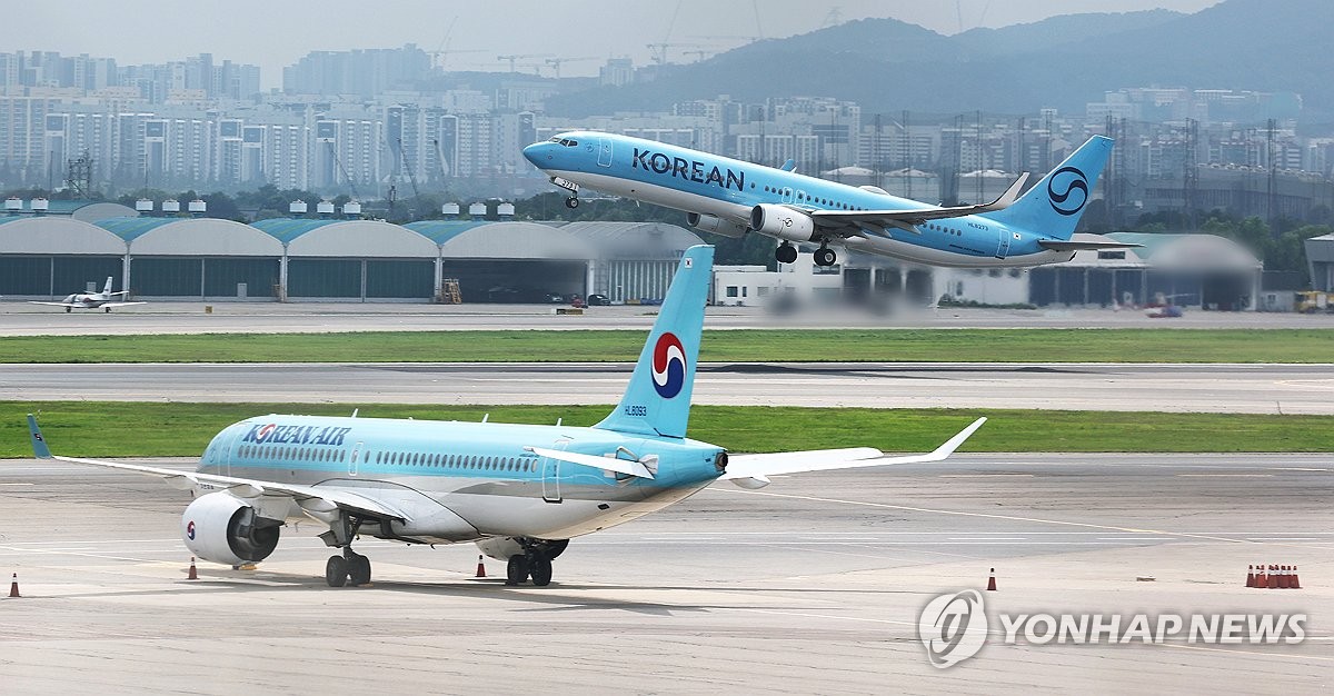 김포국제공항 국내선 계류장