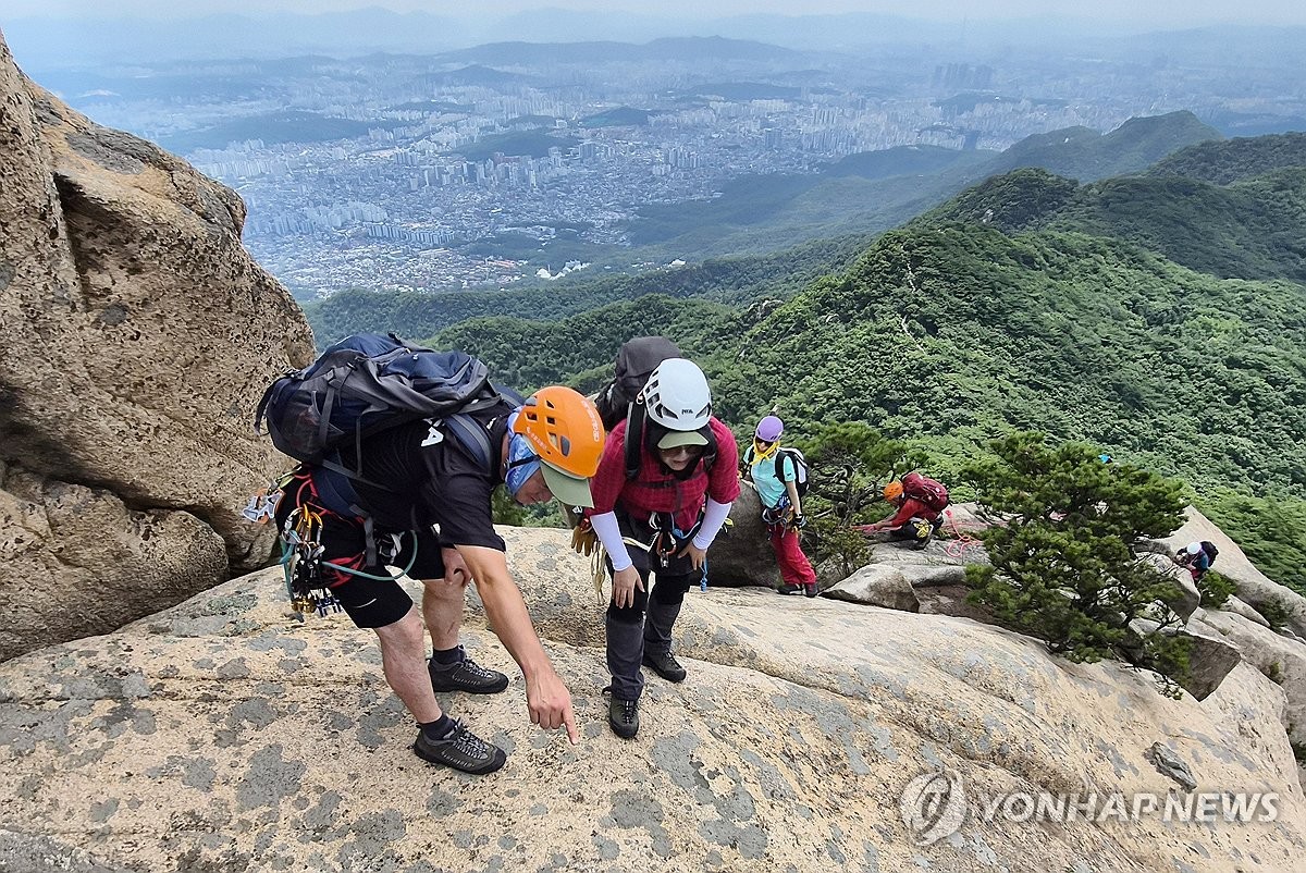 북한산 암릉 안전점검
