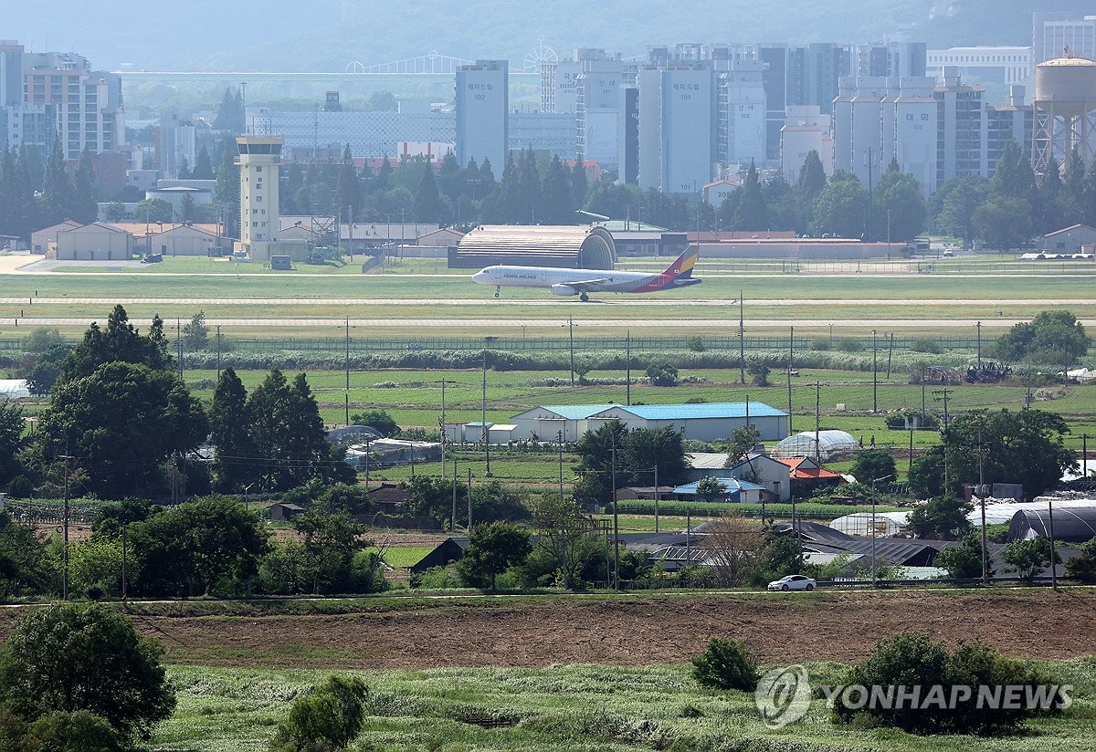 호남권 반도체클러스터 후보지, 광주 군공항 일원