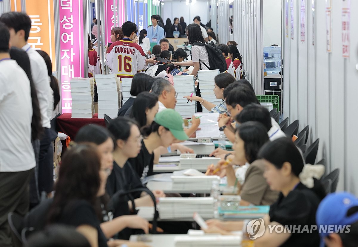 이곳저곳 입시 상담…대학 수시 입학 박람회