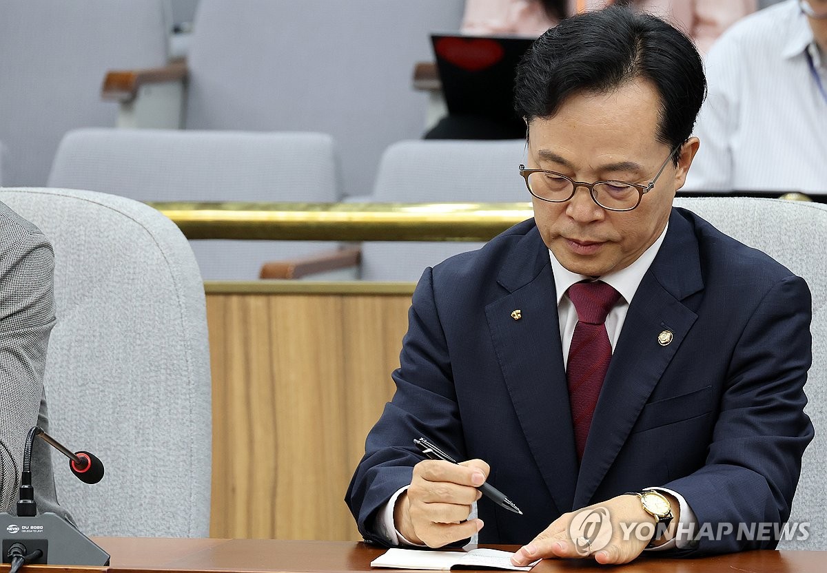 윤용근 의원