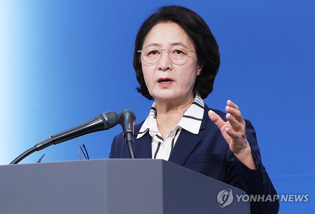 경기도 재정 비상 선언 기자회견 하는 추미애 경기지사