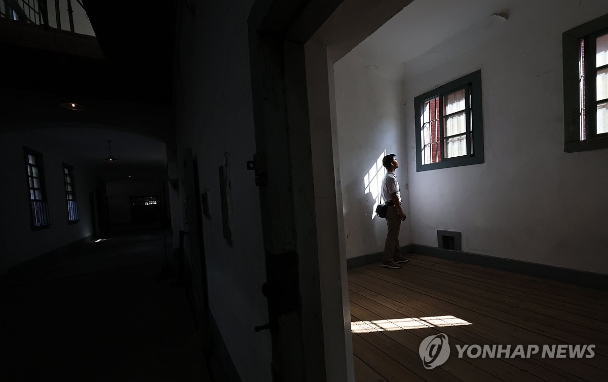 국외 거주 독립유공자 후손, 서대문형무소 방문