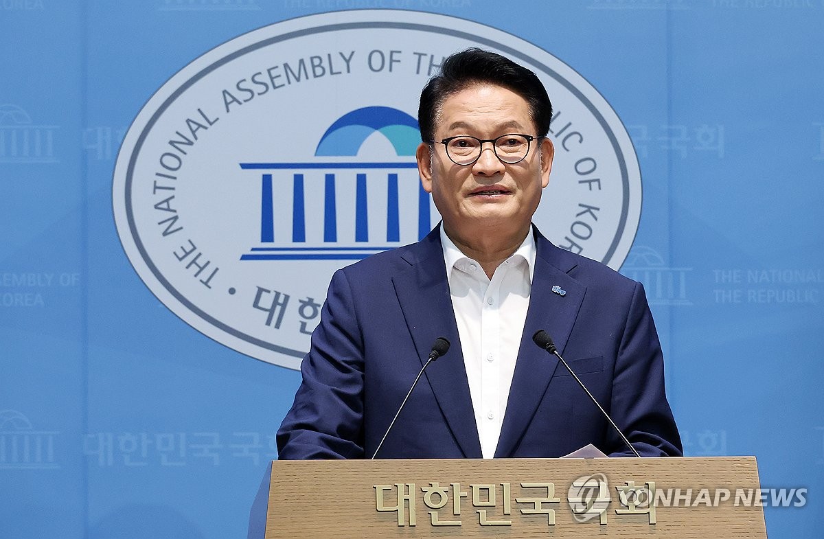 더불어민주당 송영길 의원 [연합뉴스 자료사진]