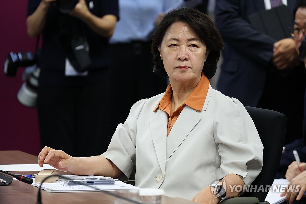 대한민국시도지사협의회 참석하는 추미애 경기도지사
