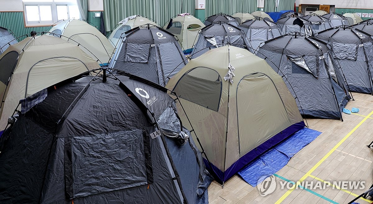거제 산사태 이재민 대피소