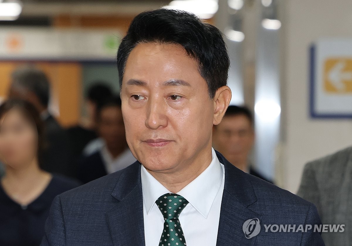 공판 출석하는 오세훈 서울시장