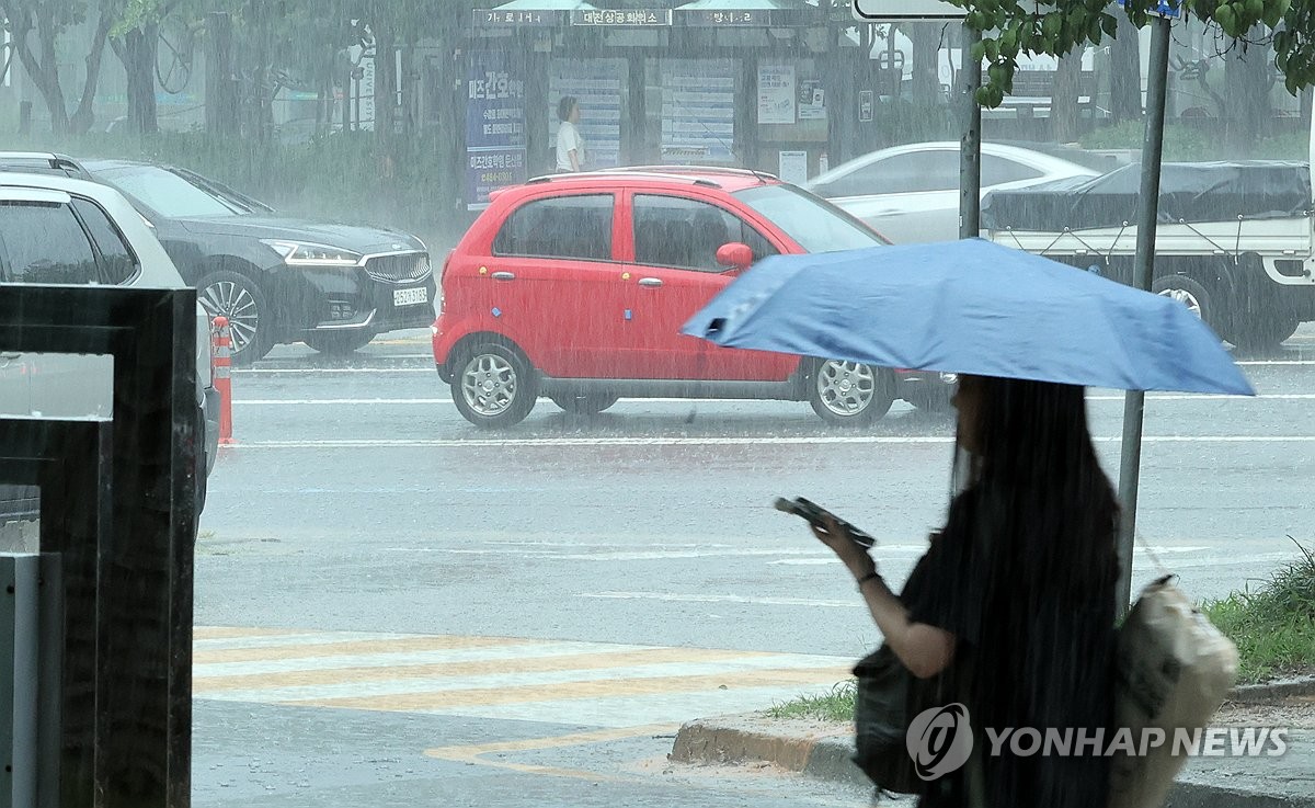 소나기 내리는 날씨