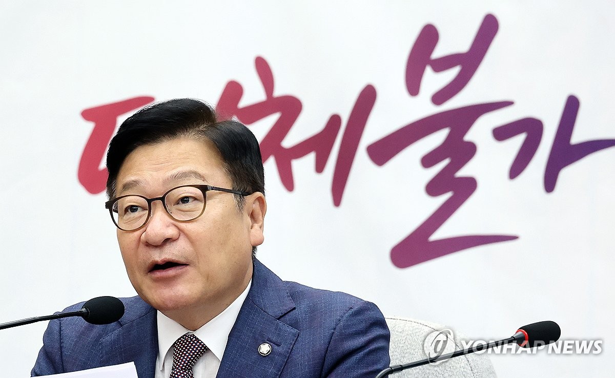 발언하는 정점식 원내대표