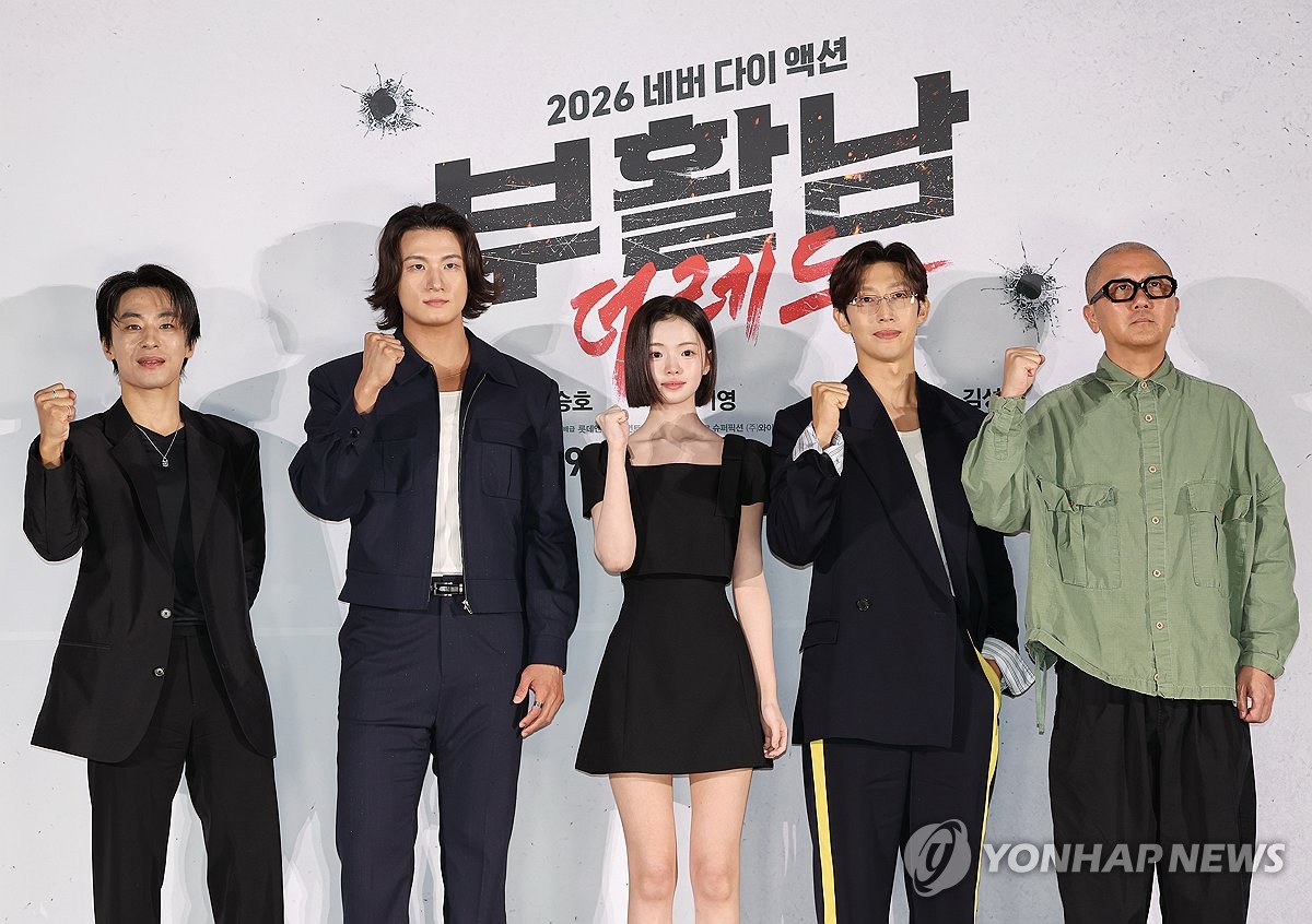 영화 '부활남' 제작 보고회