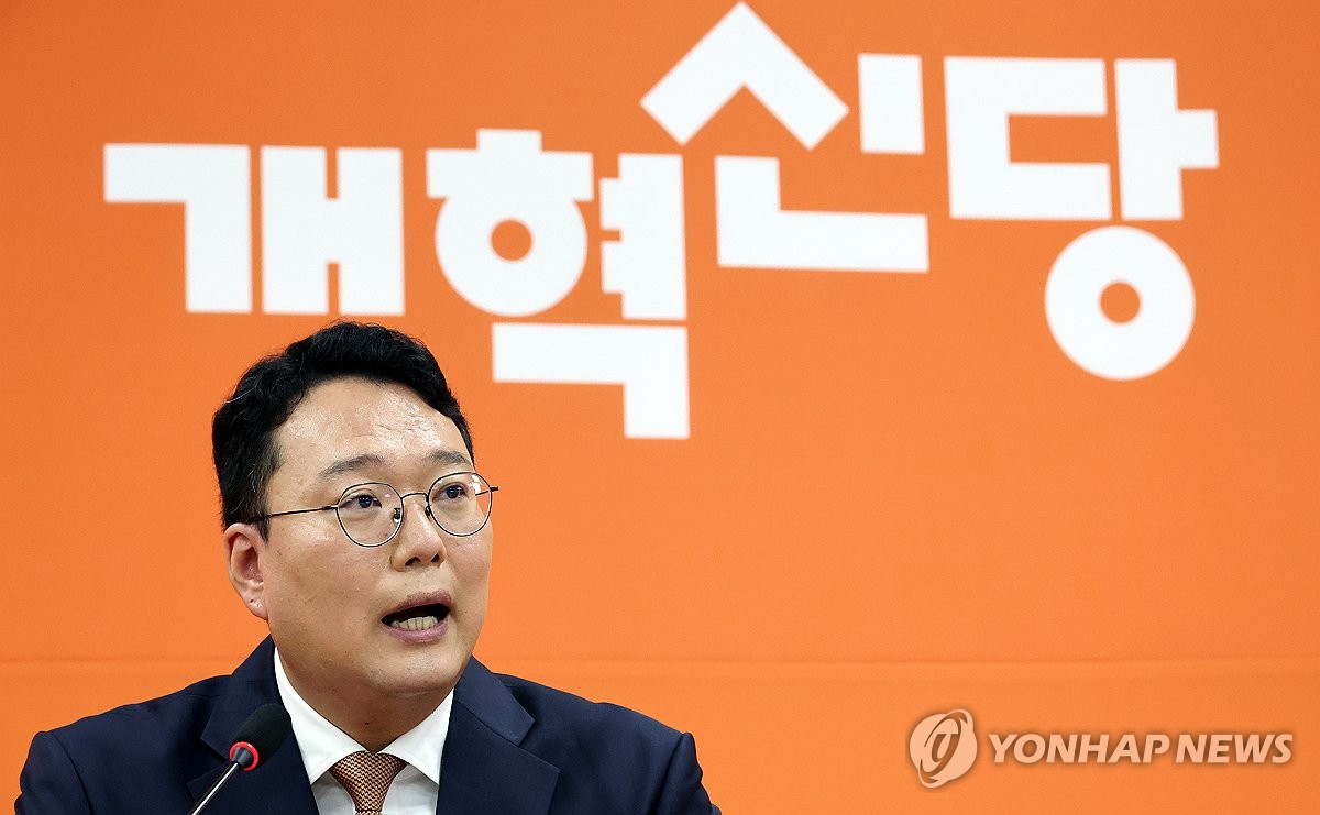 기자간담회 갖는 천하람 권한대행