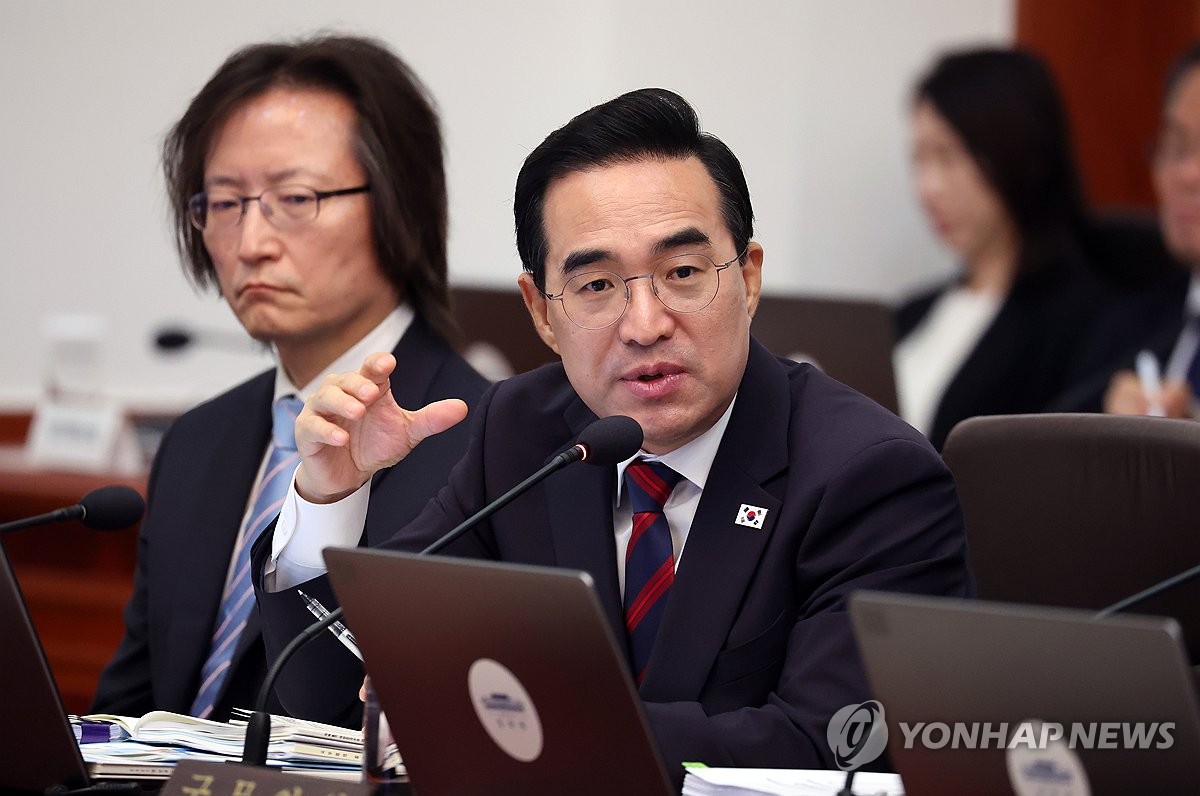 박홍근 장관, 2027년도 예산안 관련 보고