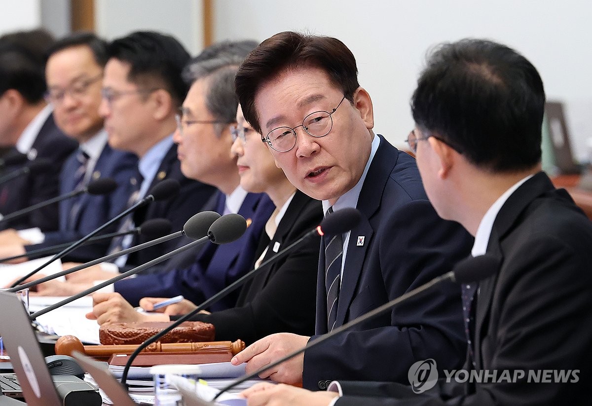 이재명 대통령, 국무회의 주재