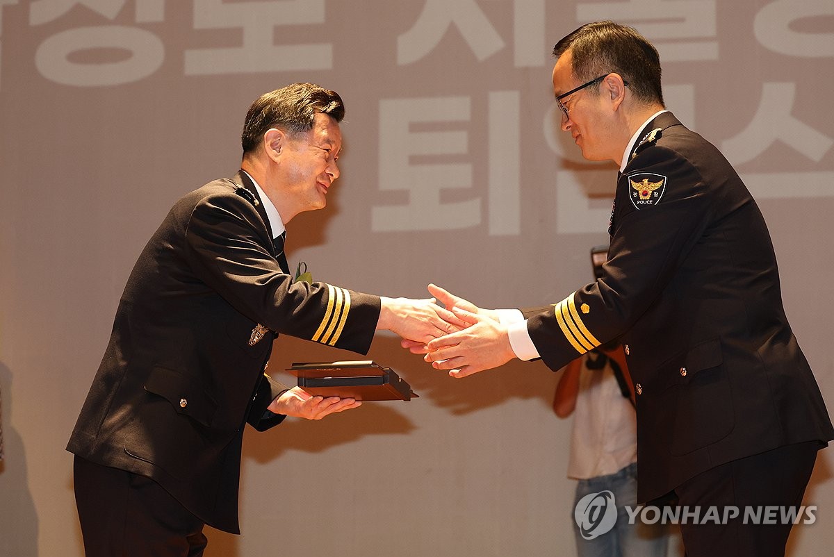 감사패 받는 박정보 서울경찰청장