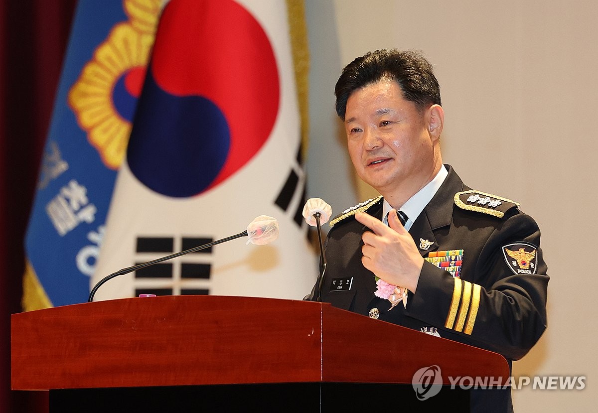 퇴임사하는 박정보 서울경찰청장