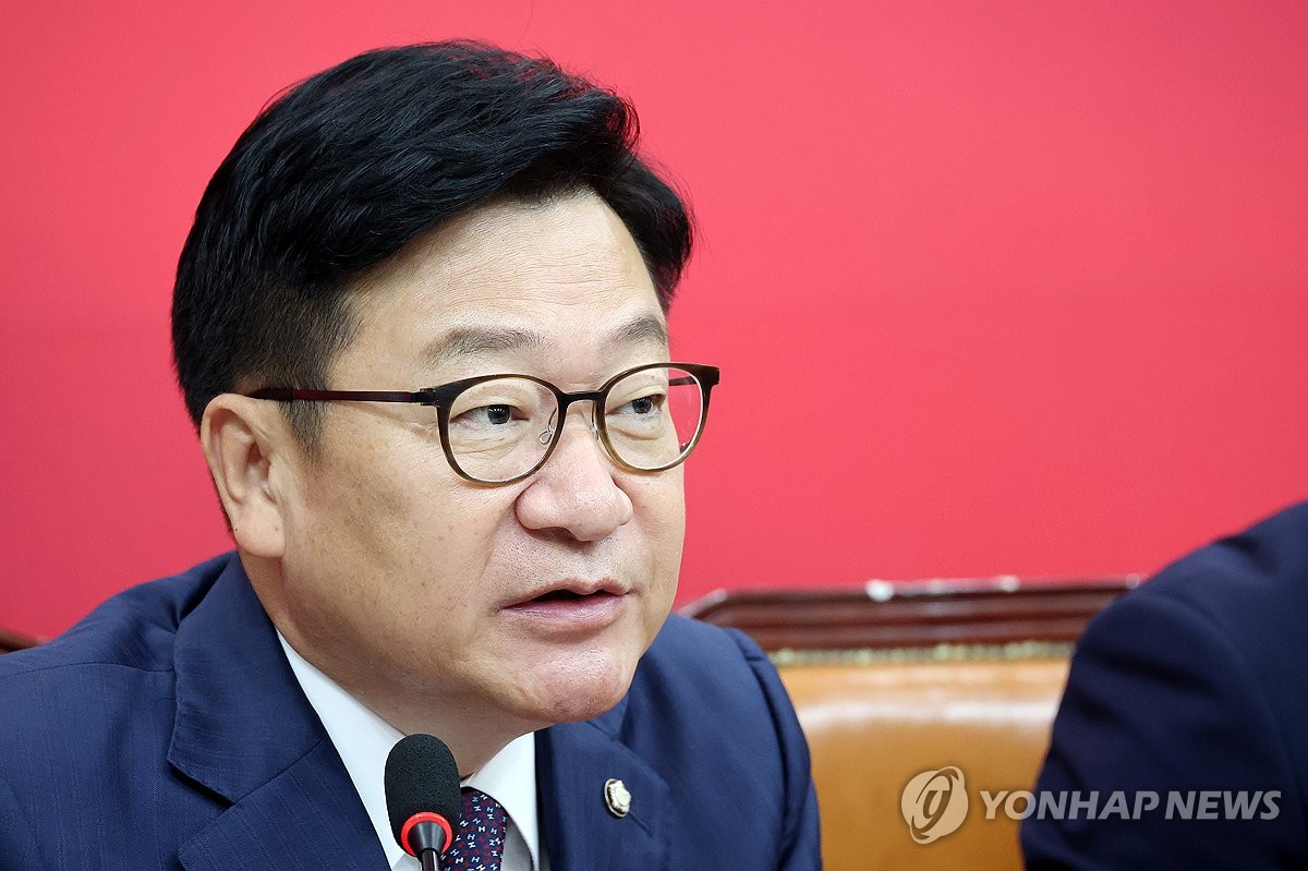 발언하는 정점식 원내대표