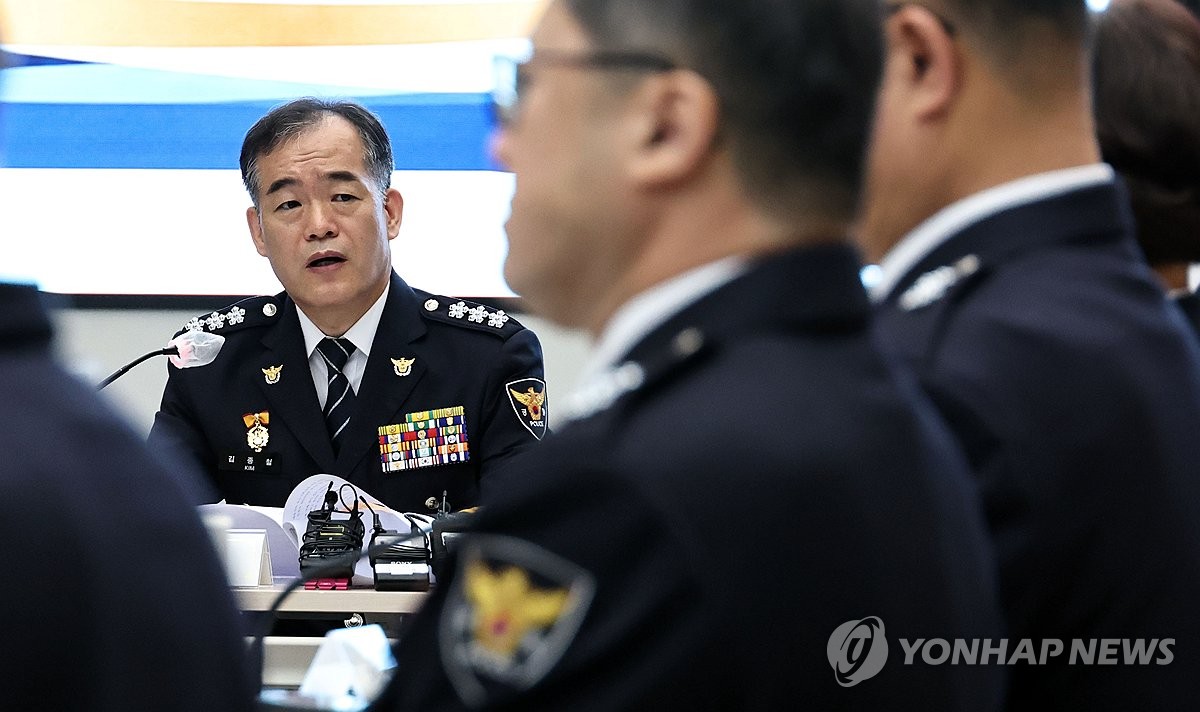 전국 경찰 지휘부 회의 주재하는 김종철 경찰청장 대행