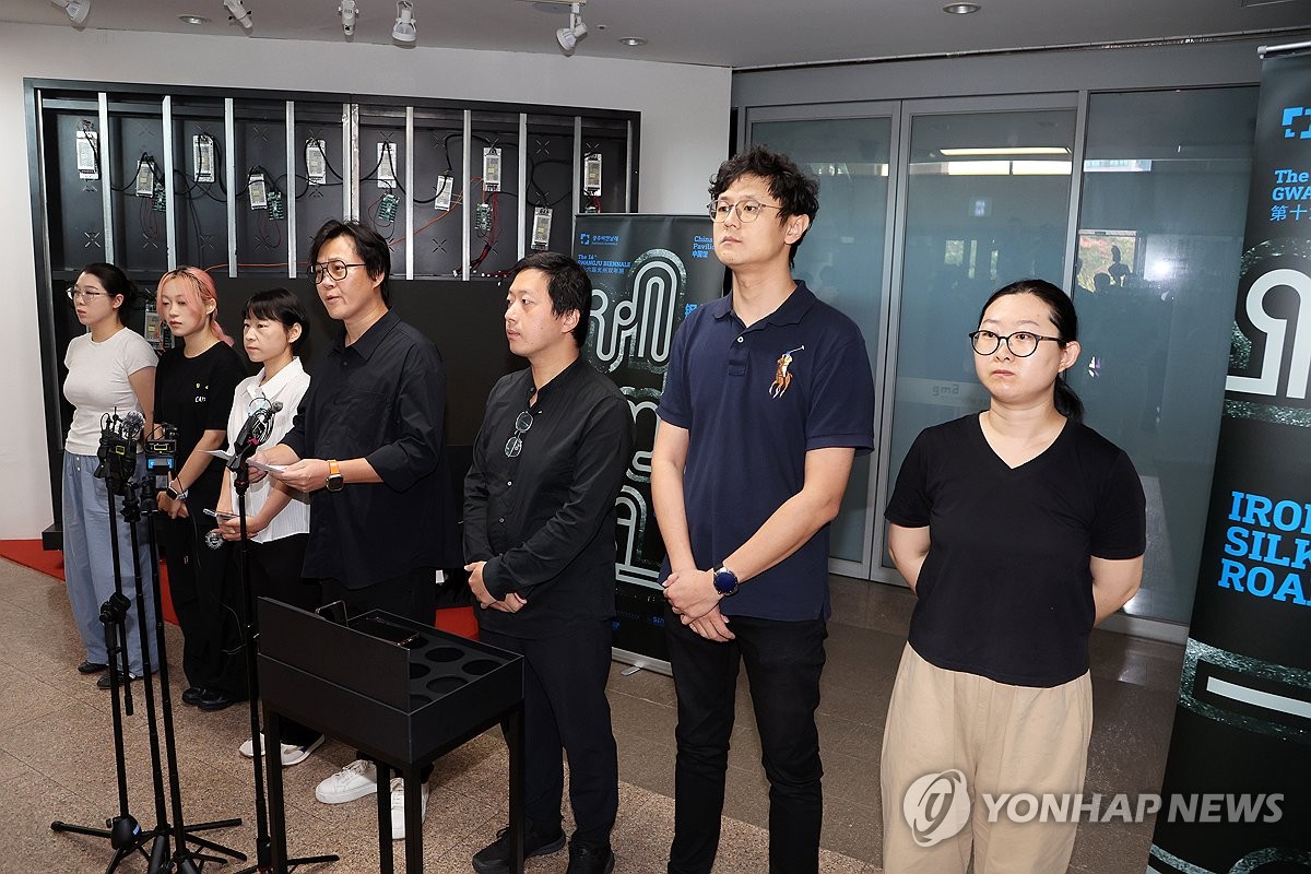 광주비엔날레 철수 의사 밝히는 중국 전시팀