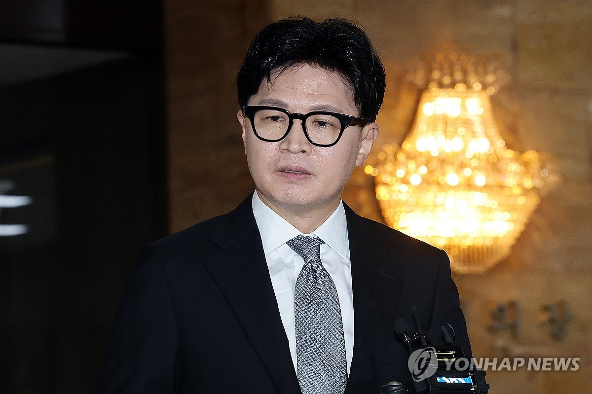 한동훈 의원