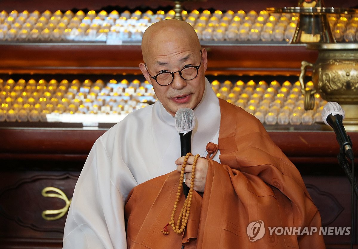 인사말하는 진우스님