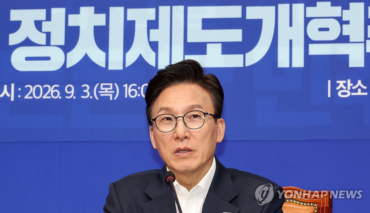 발언하는 김민석 대표