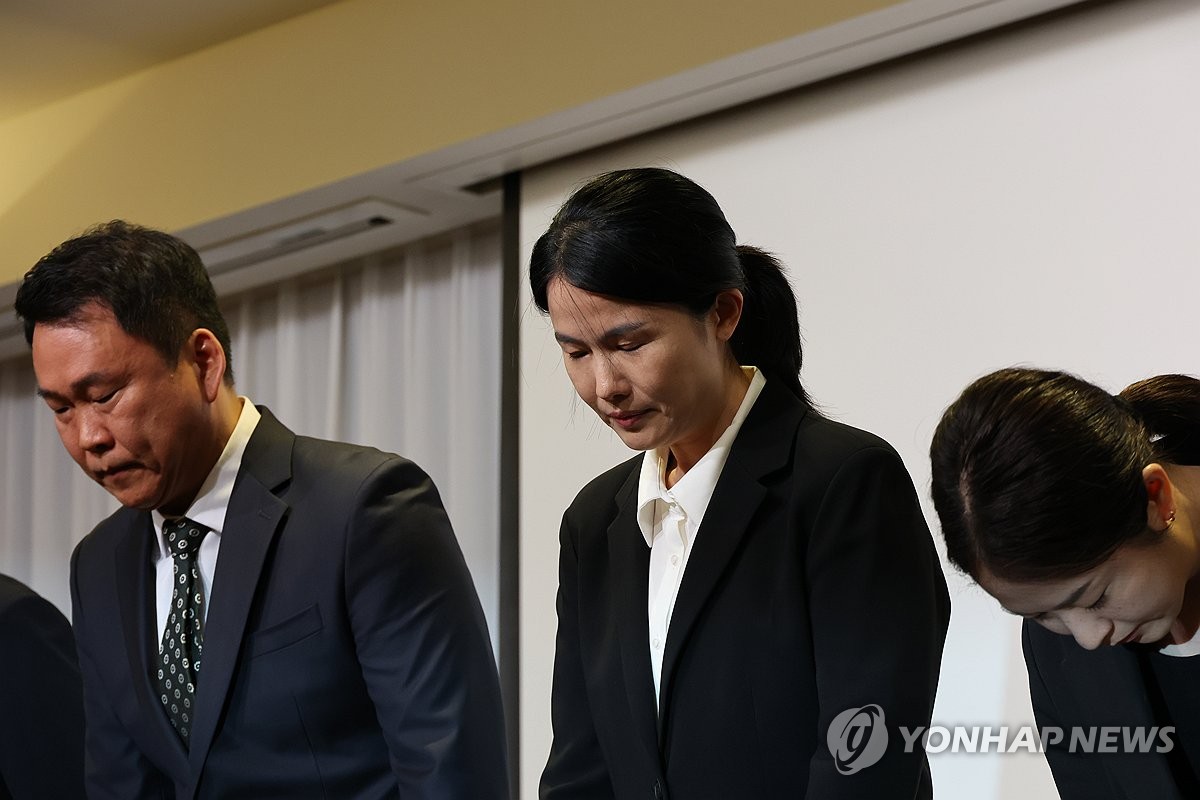 티빙, 개인정보 유출 사고 공식 사과
