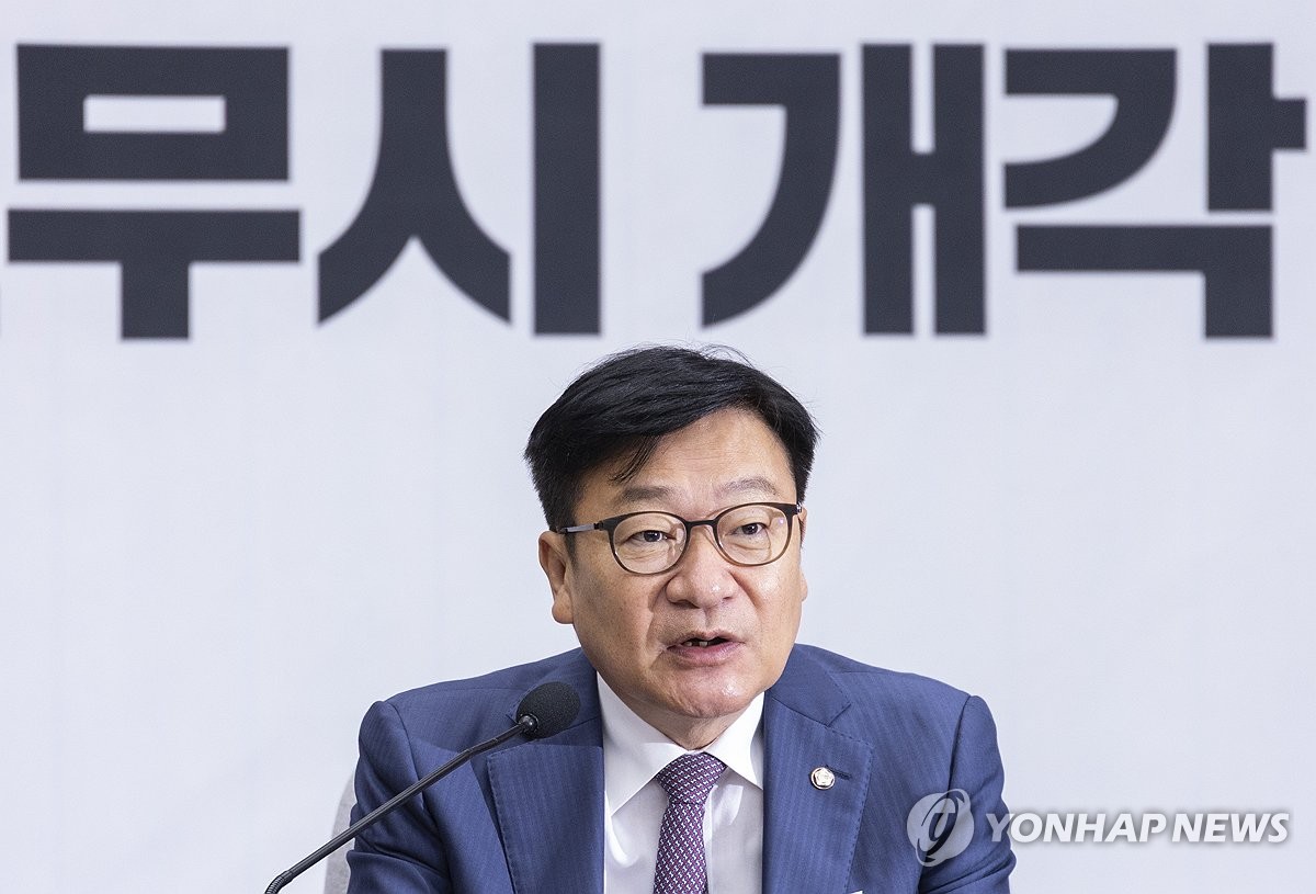 김승원 법무장관 의혹 철저 규명 촉구하는 정점식 원내대표