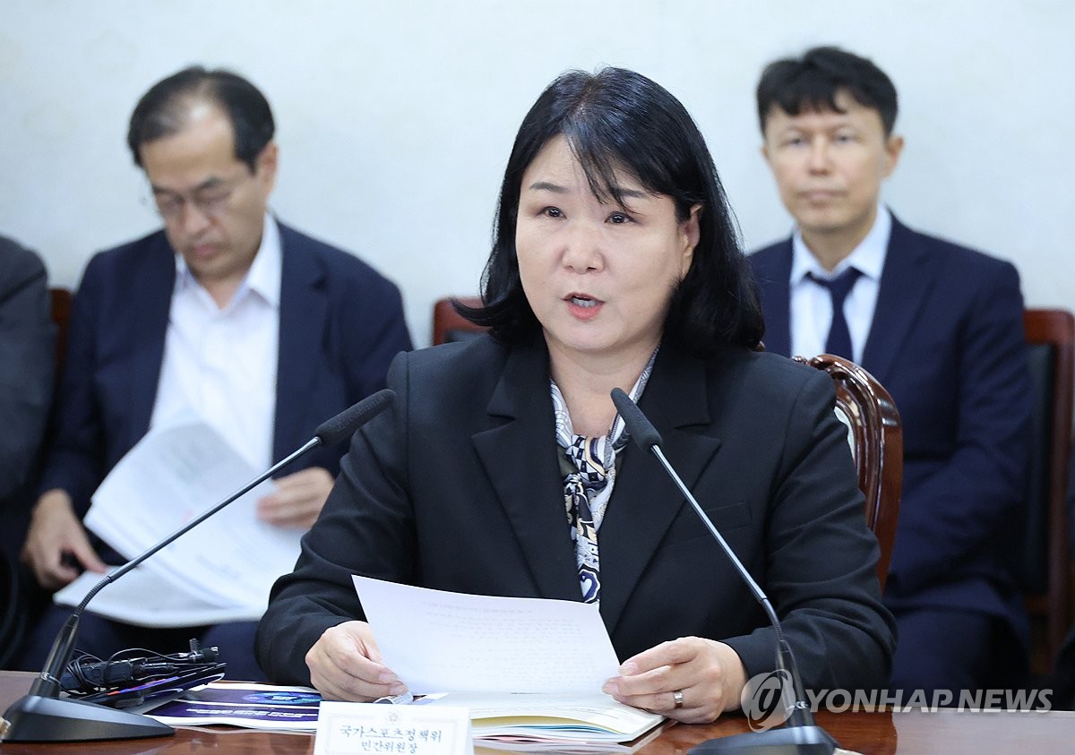 국가스포츠정책위원회, 발언하는 김수녕 공동위원장