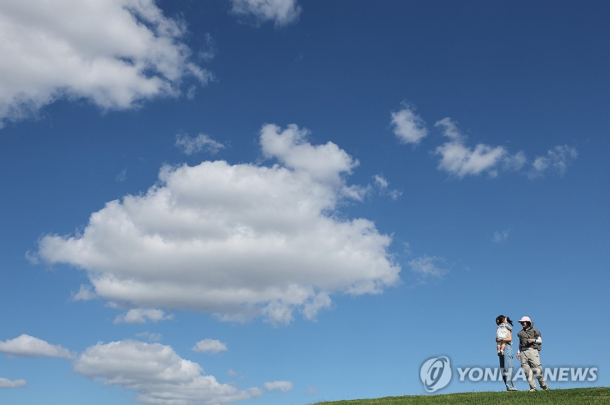 가을 하늘