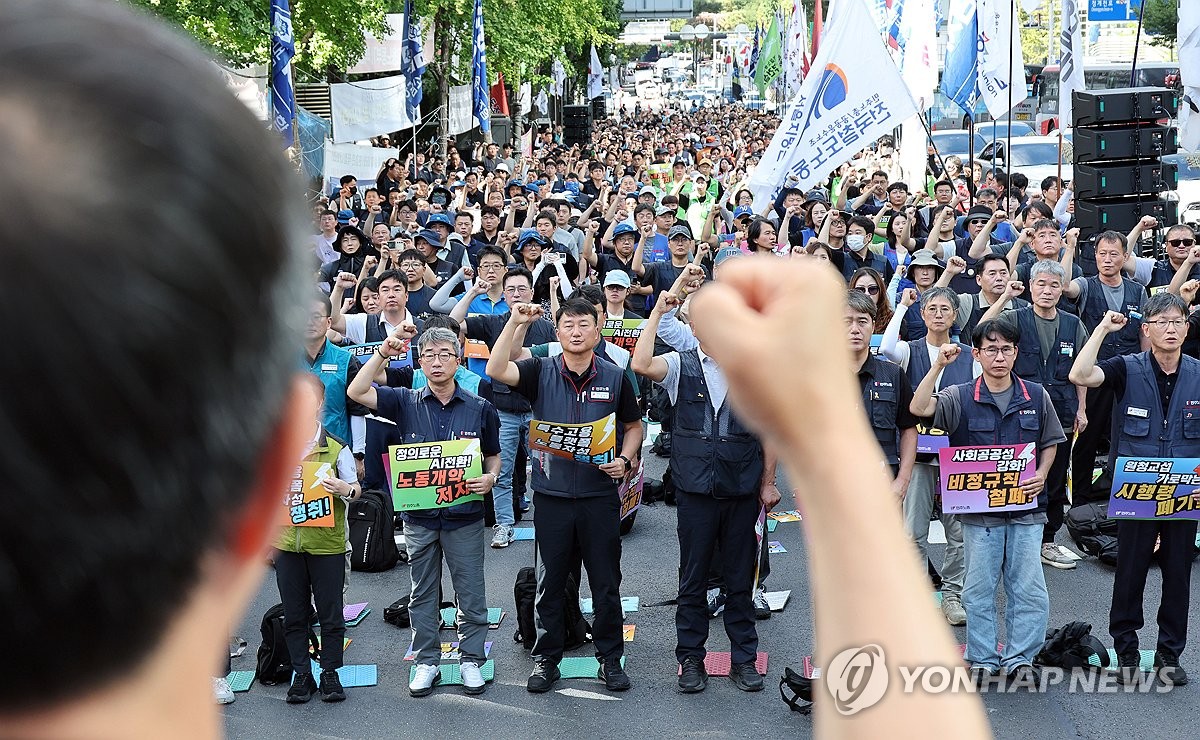 민주노총 하반기 투쟁선포 결의대회
