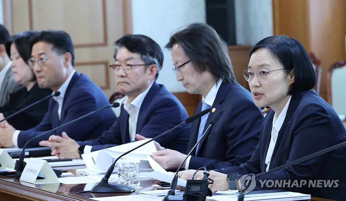 소비자정책위원회 회의 주재하는 한성숙 국무총리
