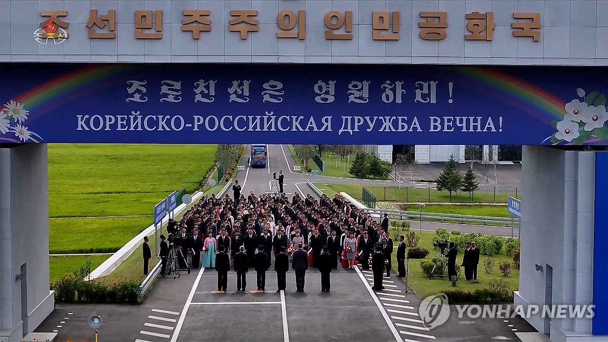 북한, 나선시 두만강 자동차다리 준공식
