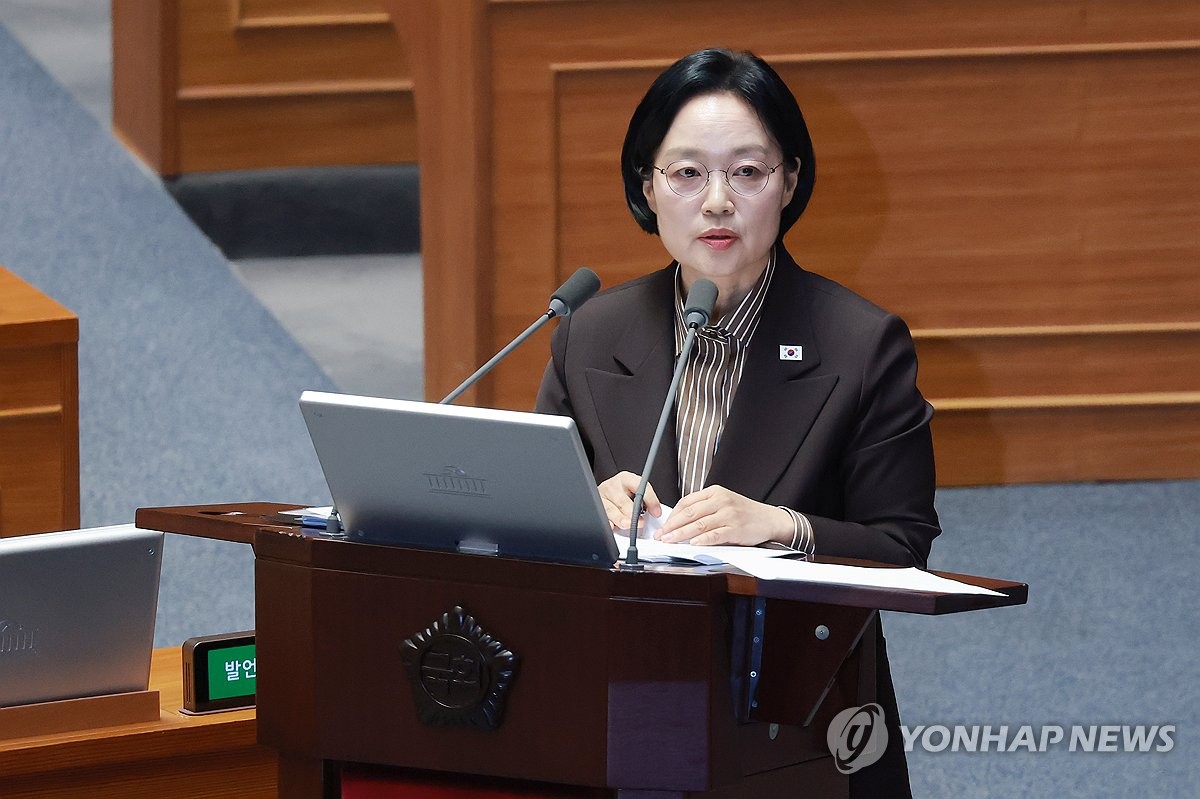 정치 분야 대정부질문
