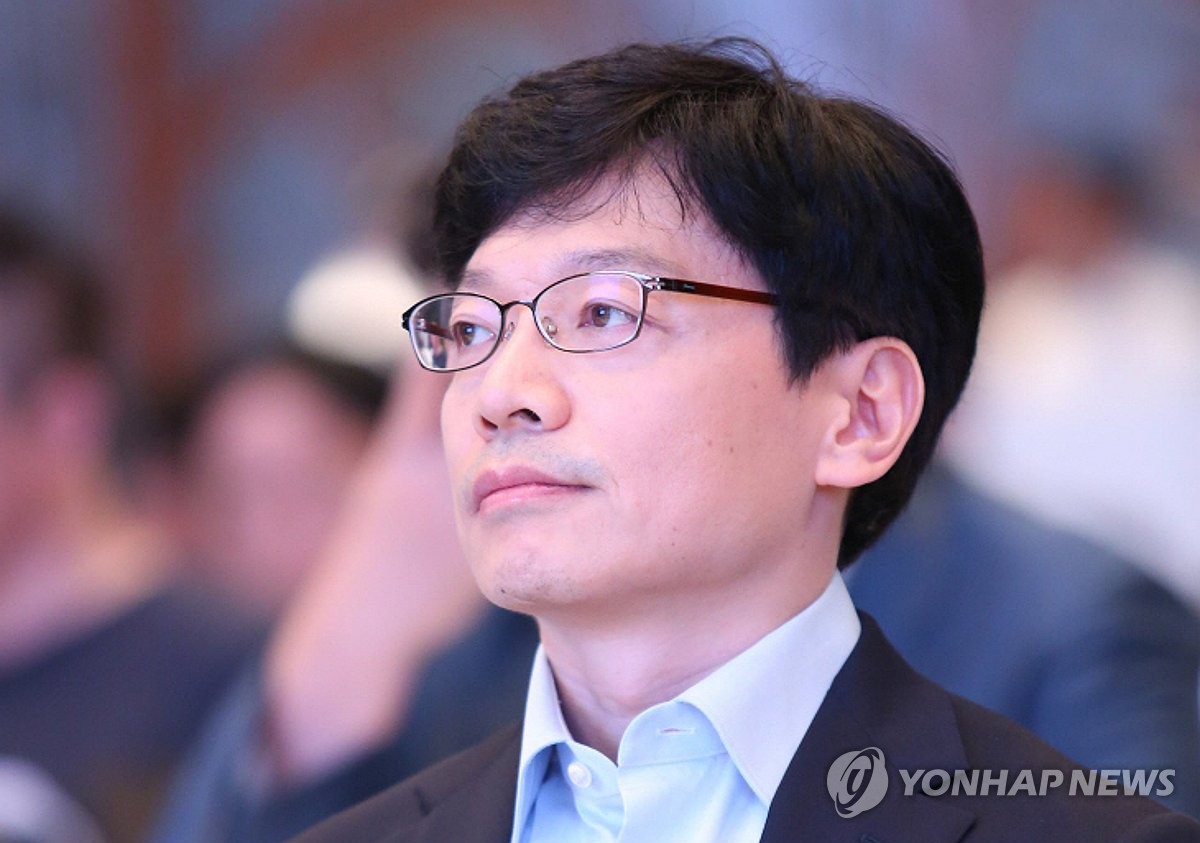 법원 