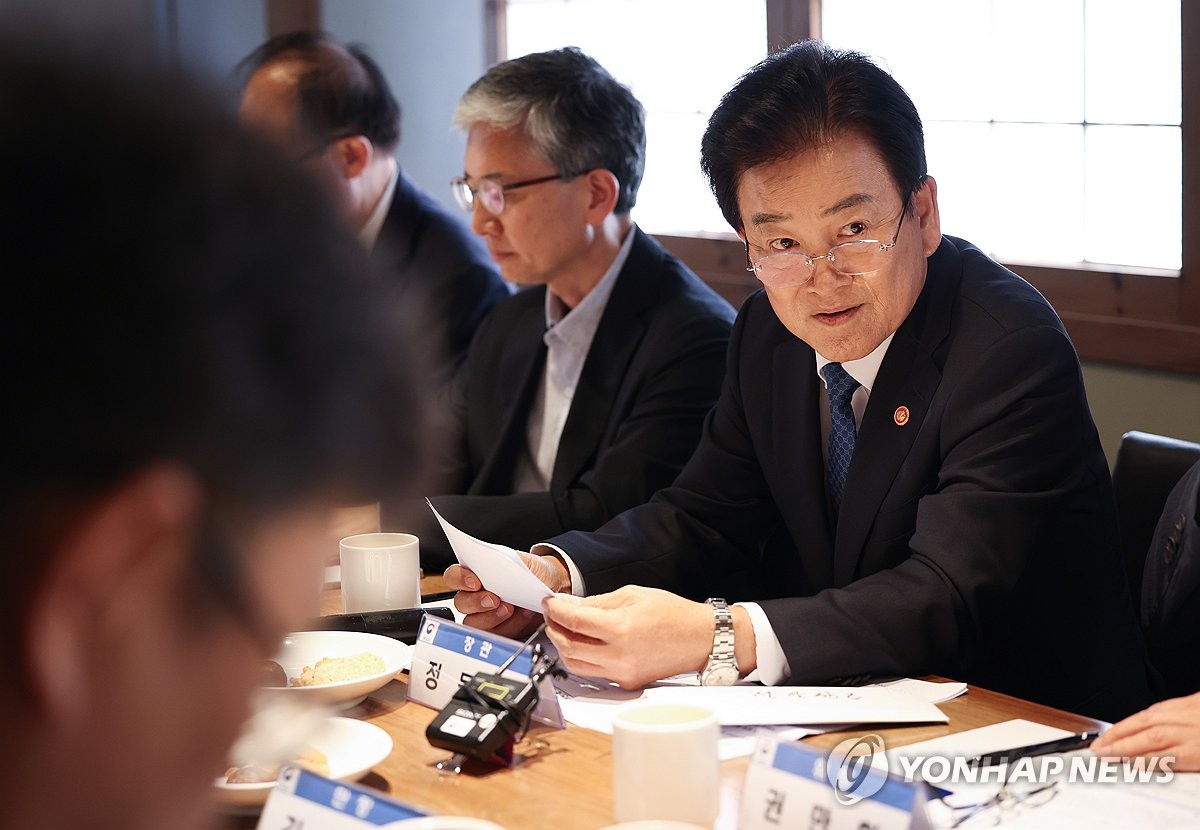 한반도 평화전략 자문단 제5차 회의