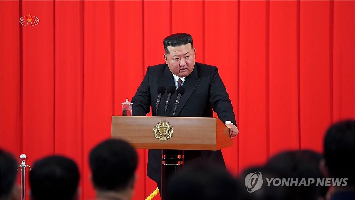 김정은, 정권수립일 기념행사서 축하연설