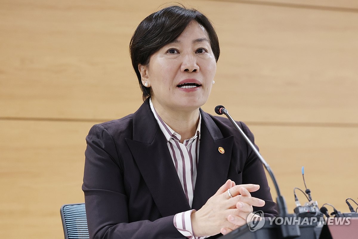 송미령 농식품부 장관