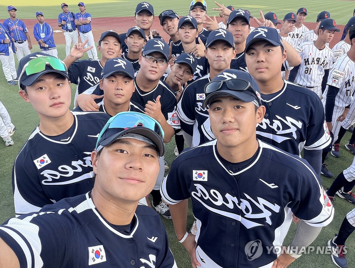 U-18 야구대표팀, 아시아청소년선수권 우승 도전